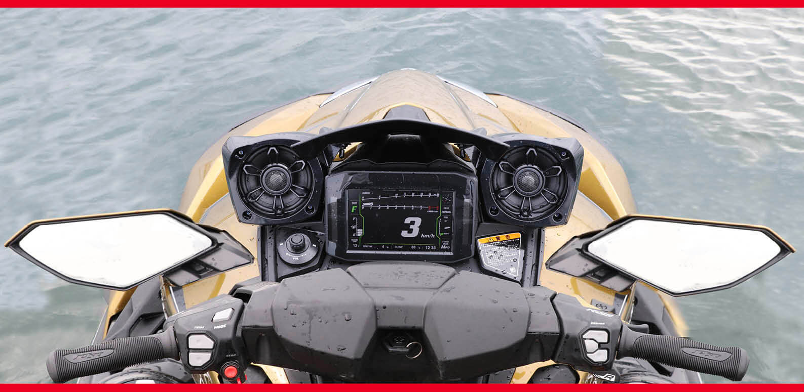 試乗記】2022年 カワサキ「ULTRA 310 LX」ジェットスキーのフラッグ